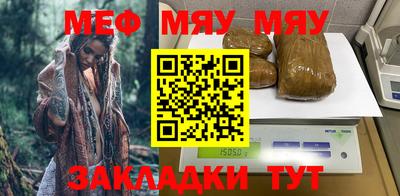 кокаин Тверь