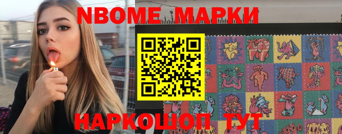ЛСД экстази кислота Ржев