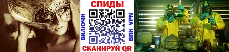 где купить наркоту Ржев МЕТАМФЕТАМИН Декстрометамфетамин 99.9%