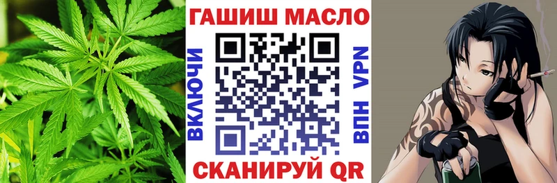 Дистиллят ТГК вейп с тгк  Ржев 